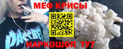 скорость Бузулук