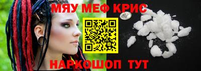 кокс Будённовск