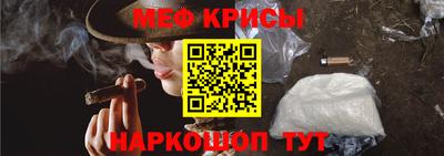 кокс Будённовск