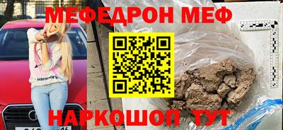 кокс Будённовск