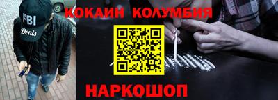 скорость Бузулук