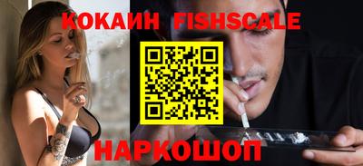 скорость Бузулук