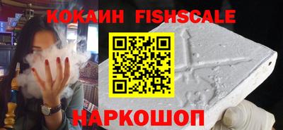 скорость Бузулук