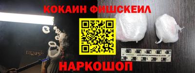 скорость Бузулук