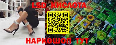 скорость Бузулук