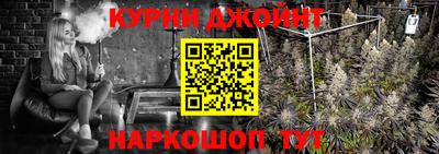 скорость Бузулук