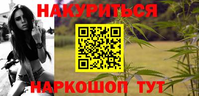 кокс Будённовск