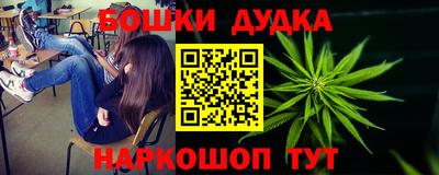 кокс Будённовск