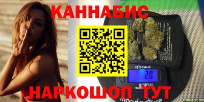 кокс Будённовск