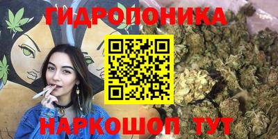 скорость Бузулук