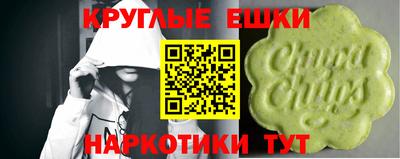 кокс Будённовск
