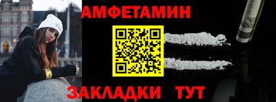 кокс Будённовск