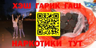кокс Будённовск