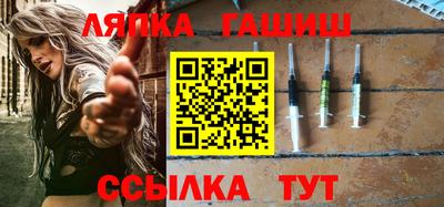 кокс Будённовск