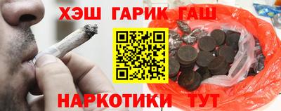 скорость Бузулук